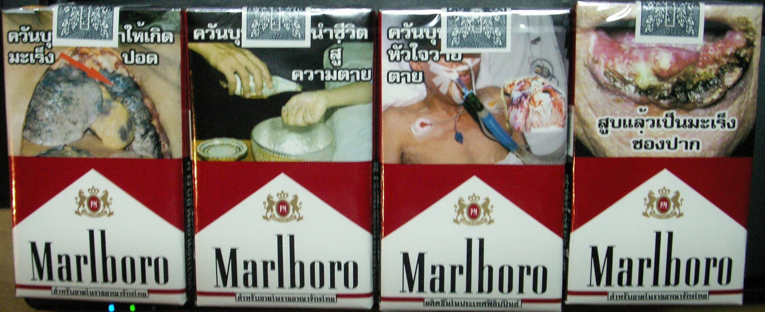 タイのタバコのケース絵柄